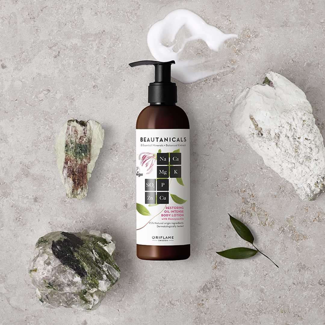 لوسیون و آبرسان ترمیم کننده بدن